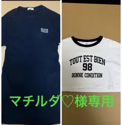 ネイビーとホワイトのTシャツセット