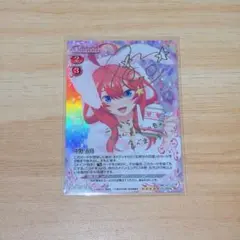 カスミのおねがい SR サン&ムーン 拡張パック ミラクルツイン キラ 104