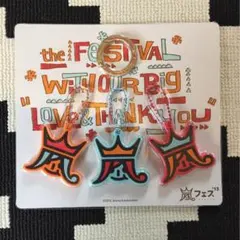 嵐 コンサート グッズ♡