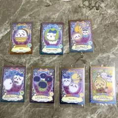 ちいかわ　ウエハースラッキーカードコレクション　レア入り7枚