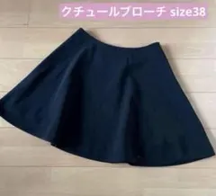 Couture brooch 黒 フレアスカート 38