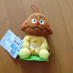 Item thumbnail for item 33f2b5f6-4e2b-431c-bd04-3b16bc236379