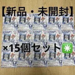 ワンピースベースショップ 一番くじ アクリルブロックチャーム 未開封品 15個✳️