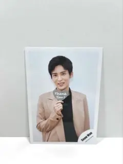 SnowMan 目黒蓮　公式写真　4