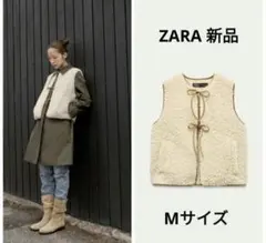 ZARA ボアジャケット Mサイズ クリーム