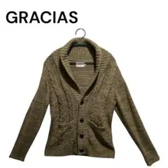 GRACIAS ベージュ ケーブルニット カーディガン M