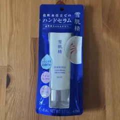 KOSE 雪肌精 ハンドセラム 50gのサムネイル