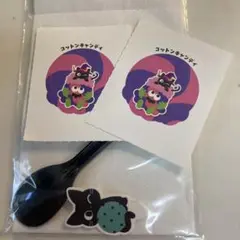 サーティワン ピック
