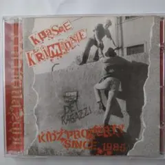 Klasse Kriminale Kidzproberty Since 1985