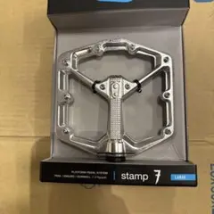 stamp7 pedal LTD (Large/polish)のサムネイル