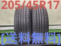 DUNLOP 245/40R19 SP SPORT MAXX YA2728 - メルカリ