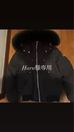 MOOSE KNUCKLES ブラック ダウンジャケット