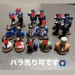 名探偵コナン　チョコエッグ5 （バラ売り可）