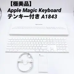 極美品✨Apple Magic Keyboard テンキー付き A1843 USのサムネイル