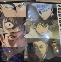 Item thumbnail for item 1fbf0f65-e7fe-4ac5-ad97-dbff9a1e0eb0