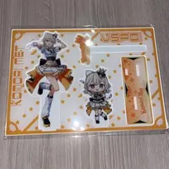 チャミスル様 リクエスト 2点 まとめ商品