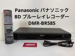 2026年最新】DMR BR585の人気アイテム - メルカリ