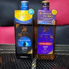 2025年最新】ニッカ ウイスキー ナイトクルーズの人気アイテム - メルカリ