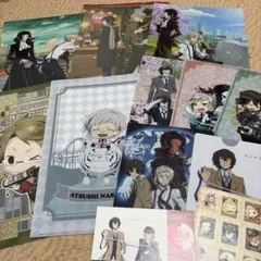 Item thumbnail for item 9f463e53-09d3-4b7d-80a0-7208d22c606e