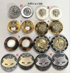 Item thumbnail for item 5f90fb55-ade2-432d-aad0-5d52c2d71af6