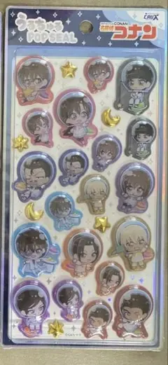 名探偵コナン　うるちゅるシール　コスモ