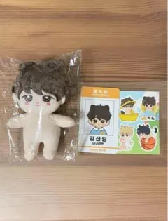 theboyz ドボイズ　ドボ　ソヌ　ぬいぐるみ　ドール