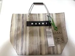 MARNI MARKETトートバッグコーヒーグレー⭐︎新品未使用⭐︎24時間以内 