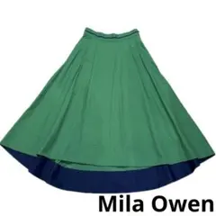 美品！Mila Owen フレアスカート　グリーン　ネイビー