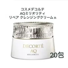 ともこ様 リクエスト 4点 まとめ商品