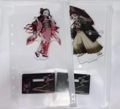 鬼滅の刃 アクリルスタンド 炭治郎 禰豆子