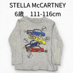 STELLA McCARTNEY 車プリント長袖カットソー 6歳　116cm