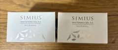 新品未開封　シミウス　薬用ホワイトニングジェルEX ノーマル　美白ジェル　2箱