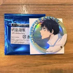呪術廻戦 乙骨憂太 ベースヤード 大交流展 死滅回游 缶バッジ オーロラ