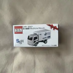 非売品 トミカ 佐川急便 トラック ハイブリッド - メルカリ