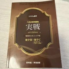 kimi様 リクエスト 2点 まとめ商品