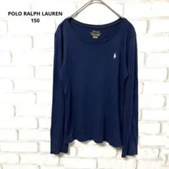 2025年最新】ラルフローレン150の人気アイテム - メルカリ