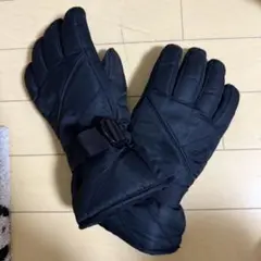 ウィンタースポーツ用黒手袋　グローブ