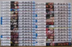 【コミック】呪術廻戦　全30巻+0巻＋0.5巻＋ファンブック　芥見下々　◆全巻