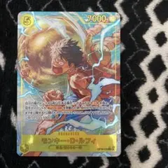 2026年最新】ルフィ パラレルの人気アイテム - メルカリ