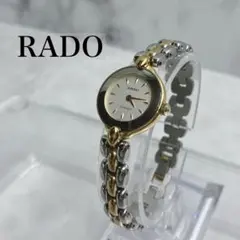 稼動品 ⭐︎ RADO Florence サファイアガラス ヴィンテージ 保証書付のサムネイル