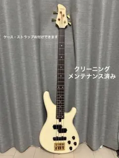 2026年最新】YAMAHA MOTION Bの人気アイテム - メルカリ