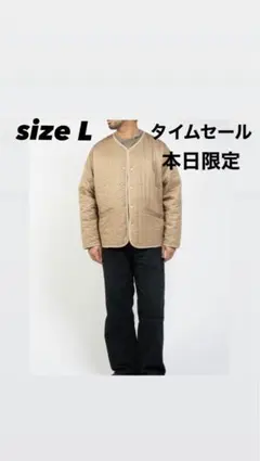 OVY LIMONTA Liner Jacket (beige) size L - メルカリ
