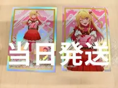 推しの子　オーロラカード　ルビー　セット