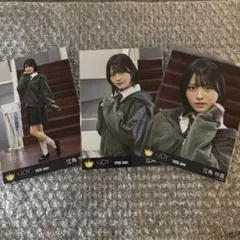 ≒JOY ニアジョイ 江角怜音 電話番号教えて 歌唱衣装 直筆ヒキ