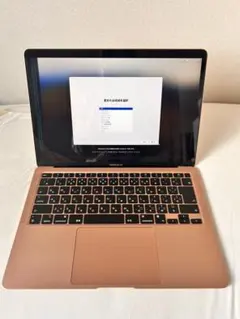 2025年最新】MacBooK air m1 ジャンクの人気アイテム - メルカリ