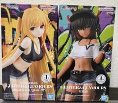 ToLOVEるTrio-Try-iT GLITTER＆GLAMOURS 5種+α