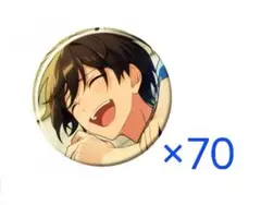 あんスタ コレクション缶バッジ 2024 Sep. 氷鷹北斗