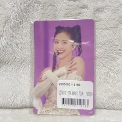 TWICE ジヒョ くじ オンラインくじ