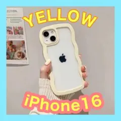 iPhone16 黄色　イエロー　クリーム色　スマホケース　なみなみ　新品