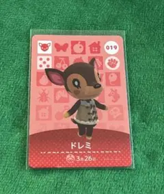019 どうぶつの森 amiiboカード ドレミ